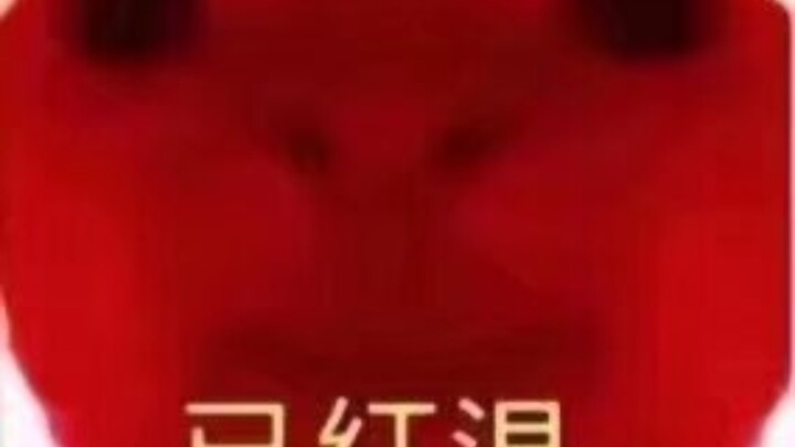 لين لانغ تيان شانغ، انظر إلى اللعبة التي صنعتها! 😭