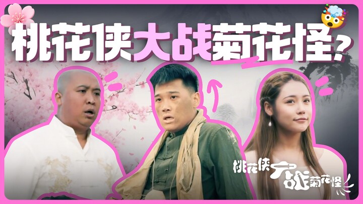 【Review Film】Yang Ini Benar-Benar Level Tinggi! Review Kocak tentang Film Super Buruk “Pahlawan Pers