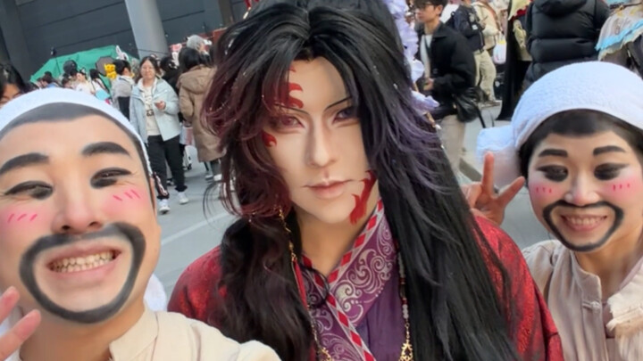 What is this? Guoyuan Sheng’s sequel? What do you think Happy Beans are, anyway?