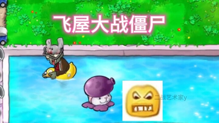 الحلقة الأكثر جذبًا