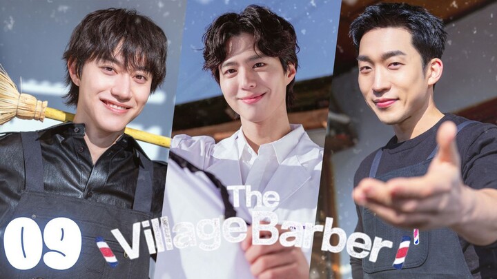 Bogum Magic Curl l EPISODE 09 l 보검 매직컬(2026) l🇰🇷Reality Program