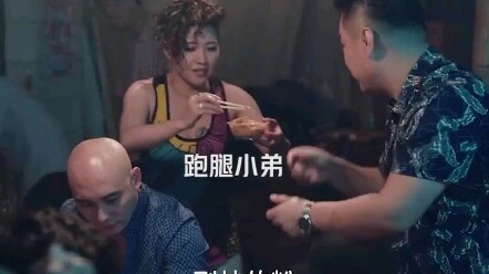 # Opponent # Don’t Judge a Book by Its Cover # Random Strangers You Run Into Anywhere