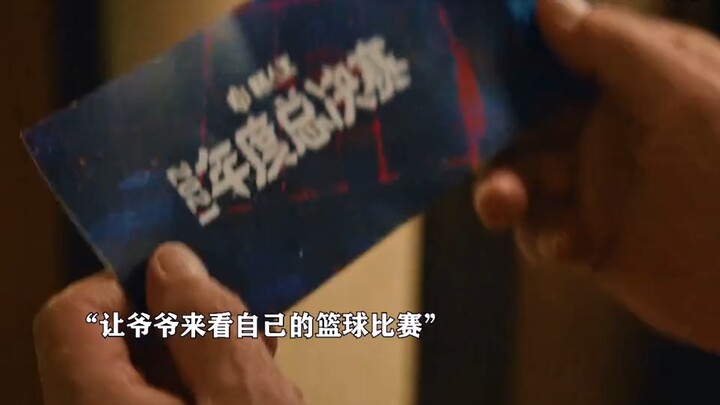 Teman-teman, hargailah orang-orang di sekitar kita!