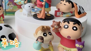 New product blind box.19 | Crayon Shin-chan daily life, one of my favorite Shin-chan series! Super c
