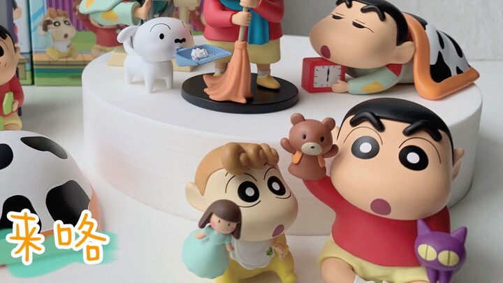 New product blind box.19 | Crayon Shin-chan daily life, one of my favorite Shin-chan series! Super c