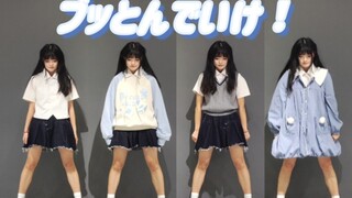 【Chokaiji 2024】ブットんでいけ！ Hancurkan! Koreografinya sangat lucu, aku tidak peduli dengan hidupku