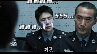 Lãnh đạo gắp thức ăn, bạn xoay bàn; lãnh đạo uống nước, bạn phanh xe — chỉ có thể nói là dũng khí đá