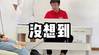 Come and listen to student Jiang's scream that has been suppressed for six years