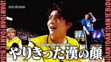 [Vietsub] Dan!Dan!EBiDAN! (cut)