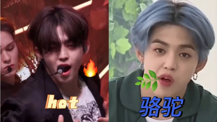 【SEVENTEEN】Choi Seungcheol, kamu memang paham tentang kontras