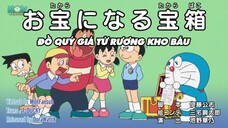 Doraemon - Tập 797: Đồ quý giá từ rương kho báu - Dàn nhạc cảm xúc thăng hoa