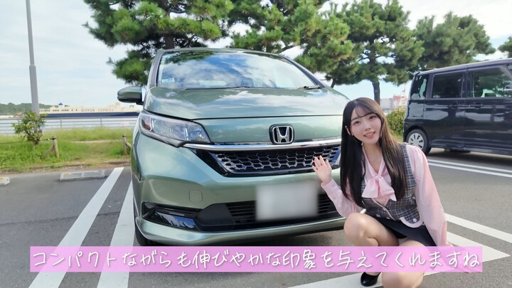 Japanese is great—Japanese really needs to be learned.