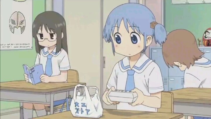 Pisang?? | [Nichijou Dub Indo]