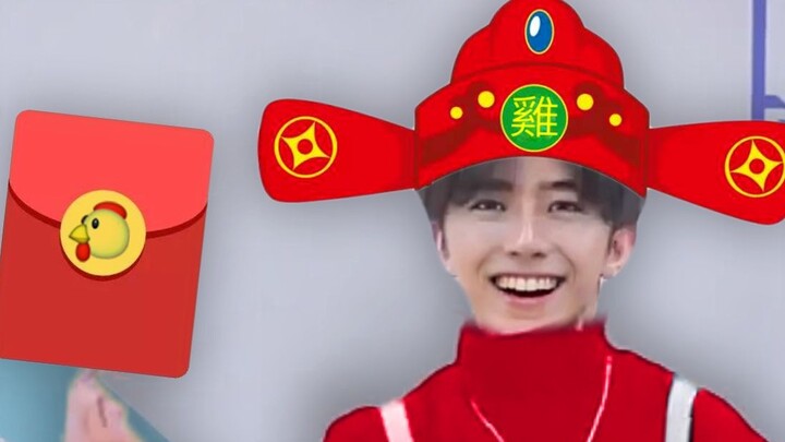 Thái Từ Khôn chúc bạn một năm mới vui vẻ!