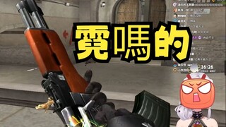 【梨安】温柔大姐姐？不存在的❌打起枪来就是倪馬的满嘴喷🤬树脂烂完了😅