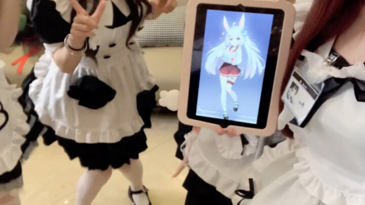 เดาว่าคุณชอบดู
