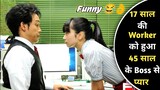 17 Years Girl Fall In Love With 45 Years Old Boss | Japanese Funny Movie Explained In Hindi