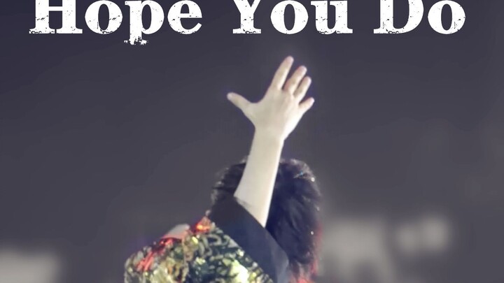 رقصة وانغ جونكاي المنفردة "Hope You Do".