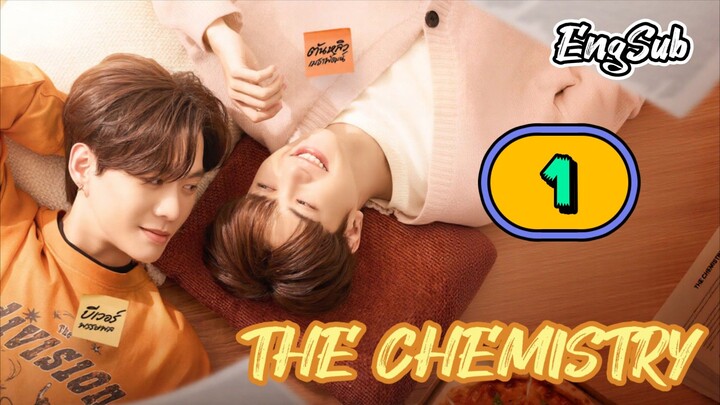 [UNCUT] THE CHEMISTRY | EPISODE 1