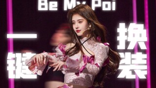 She can change her outfit with just one click as long as she has two stages for each song!! Ju Jingy