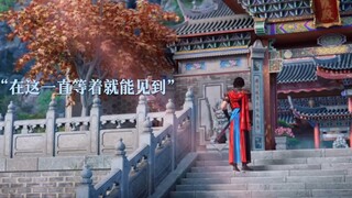 萧瑟被枪仙之女追着打，雷无桀过来帮忙