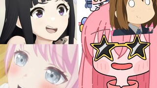 بـ 15 يوان فقط، كوّن فرقة الفتيات الشهيرة الخاصة بك! 486 + آي يين + بوتشي + ليانغ + وي