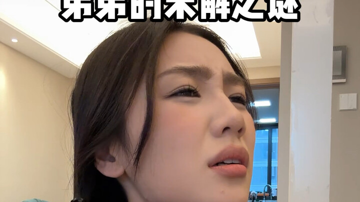 Misteri yang Belum Terpecahkan tentang Adik Laki-laki