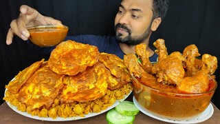SPICY CHICKEN LEG PIECE CURRY, SUNNY SIDE UP EGG CURRY, CHANA PULAO, SALAD MUKBANG EATING| BIG BITES