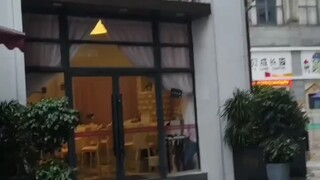 The owner of this store is probably a real ikun