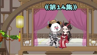 见过撒钱的，见过撒仙丹的吗？这货一出手就是十颗化仙丹， 砸得长老们集体破防#原创动画 #二次元