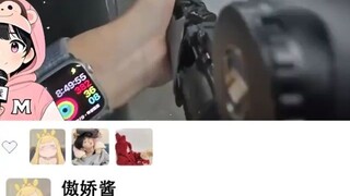 “玩不起别玩”