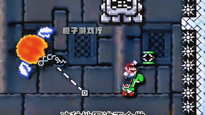 花费七年发布的史上最难地图