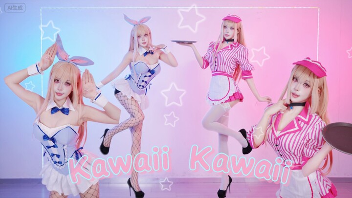 Mata 💗Kawaii💗 berlipat ganda, tidak bisa melihatnya semua! ⌟>ᴗ<⌯ಣ