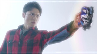 Ultraman Dekai, tapi Bataro ED