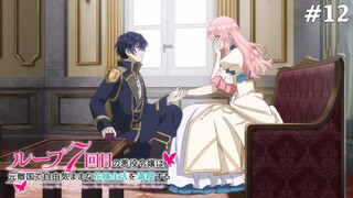 Vòng Lặp Thứ 7 Tập 12 - END: Em Sẽ Đồng Hành Cùng Anh Hết Lần Này Đến Lần Khác, Theo Cách Anh Sống.