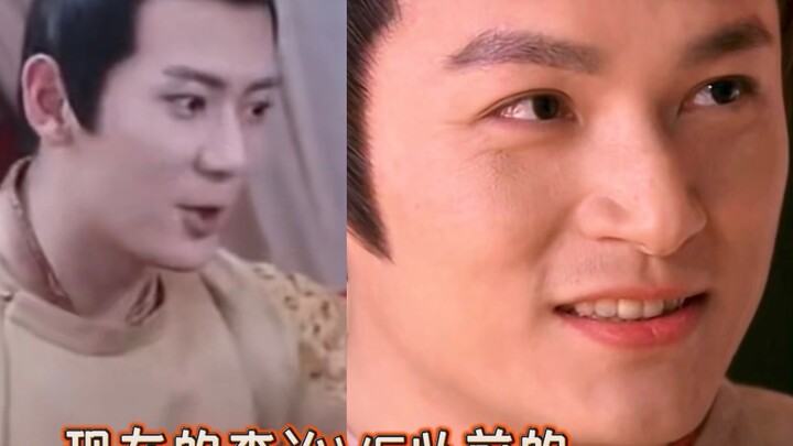 ขำตาย! กำเนิดในราชวงศ์ แม่เป็นจักรพรรดินีฉางซุน บิดาคือถังไท่จงจักรพรรดิผู้ทรงปรีชาญาณ ลุงเป็นขุนนาง