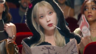 เอ็มวีเพลงใหม่ของ IU "Shopper" ปล่อยออกมาแล้ว