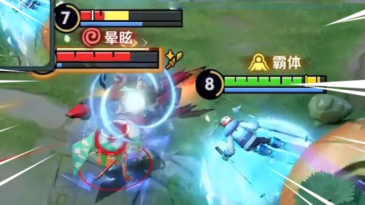 “This is Zhuer’s fate…!”
