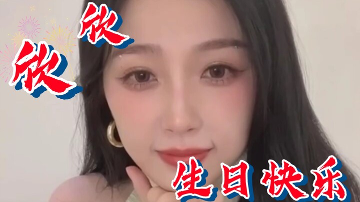 Nói rằng người giả vờ khóc là người vô tâm, thì Vương Hạc Đệ hôm qua đùa giỡn với lửa chính là ý này