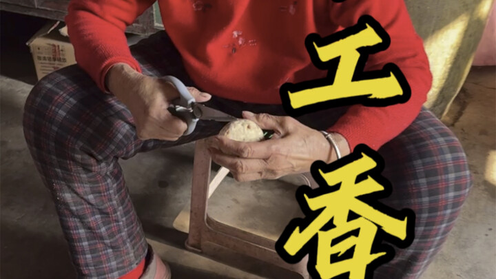 Watching my grandma make traditional handmade soap, I finally understand why they call soap "panzi" 