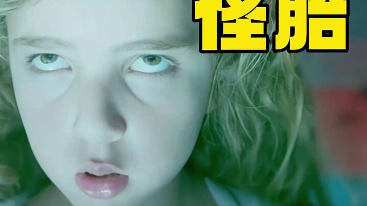 A girl can control others' actions with just a glance and kill people with her mind! "The Freak"