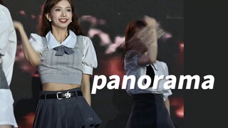 毕业5个月了还在怀念的 panorama-izone 曺柔理位