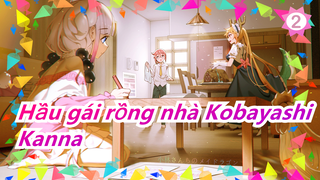 [Hầu gái rồng nhà Kobayashi/Con gái nhỏ] Kanna2_2