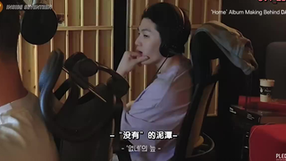 【SVT_ZER·0】[INSIDE SEVENTEEN] Ghi âm ‘HOME’ Trạm Zero phụ đề tiếng Trung