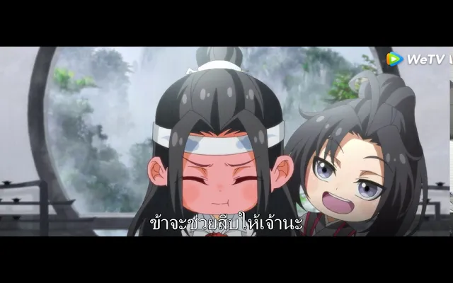 Highlight EP3หลานจ้าน ห้ามกินทิ้งกินขว้าง ปรมาจารย์ลัทธิมาร Q(ซับไทย) ดู Full EP ที่ WeTVvip