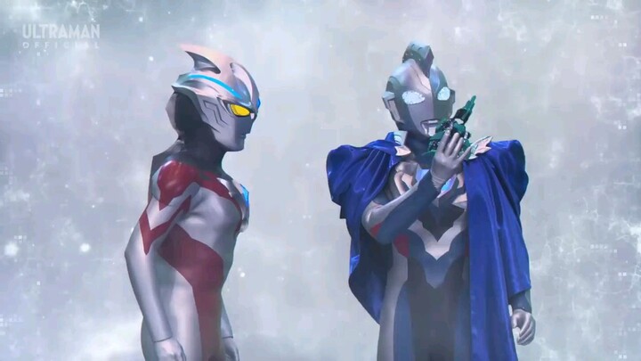 Ultraman New Generation Stars Episode 73