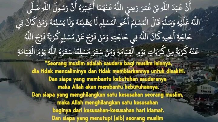 Membantu Kebutuhan Hajat Saudaranya