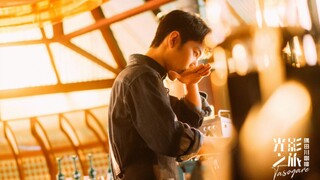 [Xiao Zhan] 220926 หนังสั้นแบรนด์ Sumidagawa Coffee "หมื่นถ้วยเหมือนการพบกันครั้งแรก"