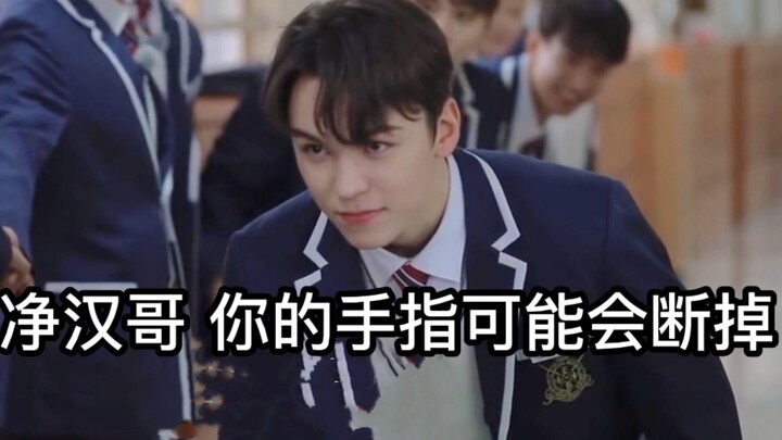【SEVENTEEN】Diss my teammates accurately without using any dirty words