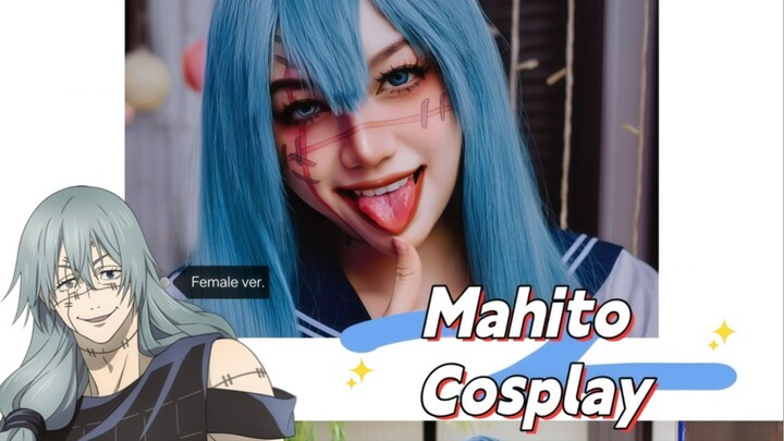 🩵Cosplay - Mahito Female ver. [Jujutsu Kaisen] คอสเพลย์ - มาฮิโตะ มหาเวทย์ผนึกมาร